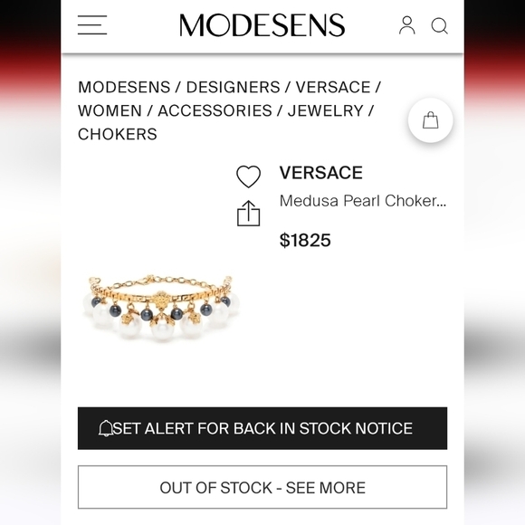 Versace pearl choker - Picture 5 of 6